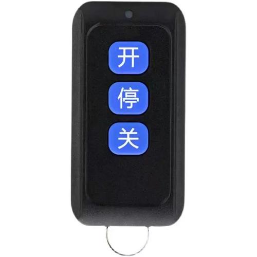 電動(dòng)伸縮門(mén)控制器有軌單電機(jī)專用臺(tái)控電機(jī)工廠大門(mén)道閘通用主板