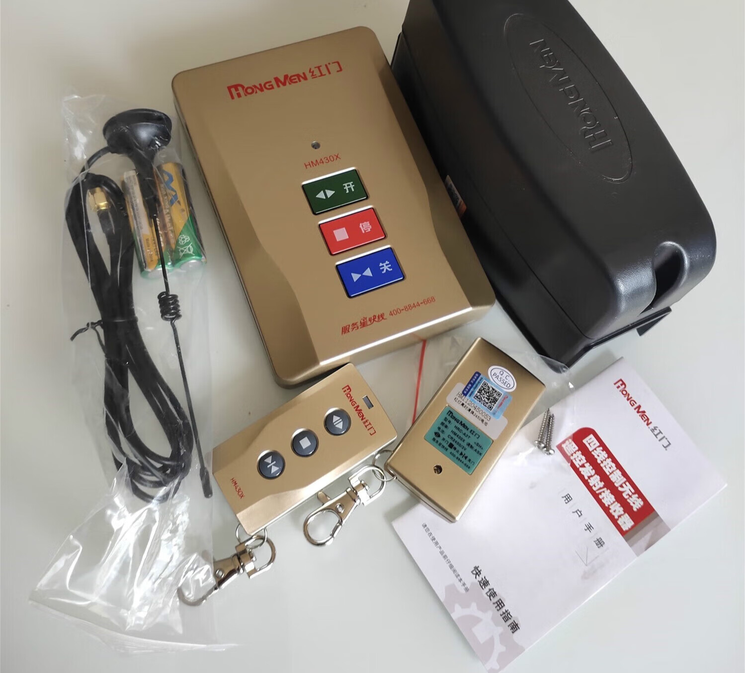 紅門HM430X多功能電動門控制器系統詳解