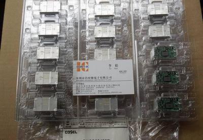 原裝COSEL電源SUCS62405C 性能特點、應用與選購指南